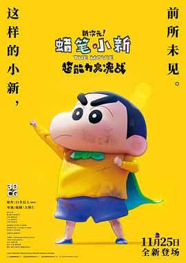 快猫看片